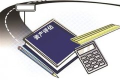 为避免房屋遭拆迁后的举证困难，被征收人能自行委托评估吗？ 　　